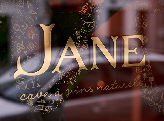 Boutique Jane Caviste